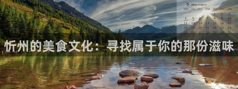 三牛娱乐