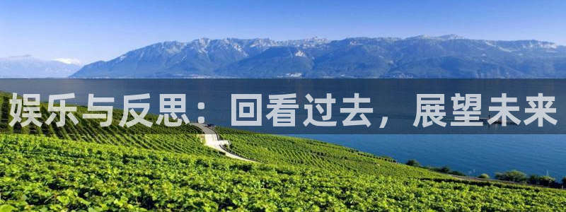 三牛娱乐