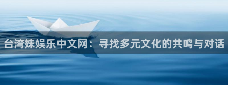 三牛娱乐