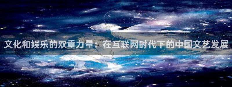 三牛娱乐