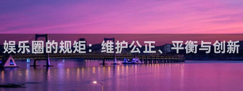 三牛娱乐