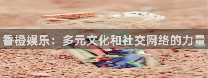 三牛娱乐