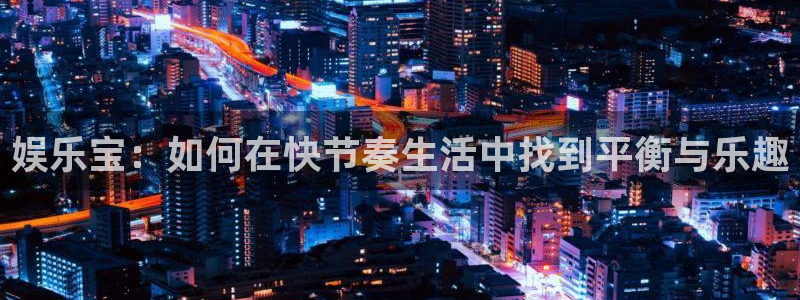 三牛娱乐
